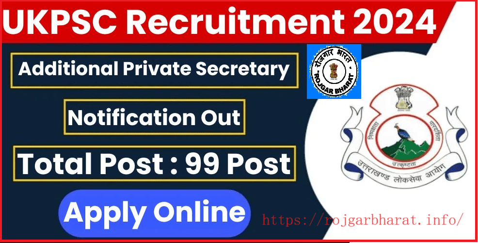 UKPSC APS Recruitment 2024